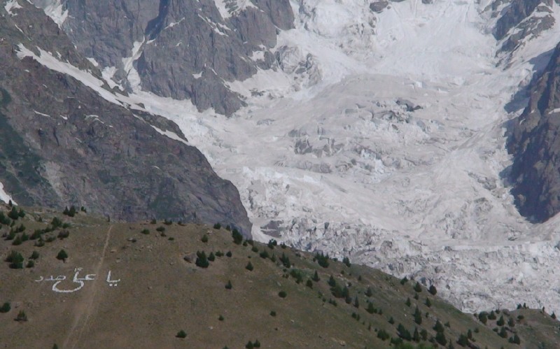 Nanga Parbat Mountains 13