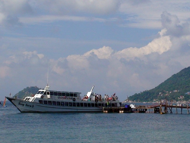 Koh Tao