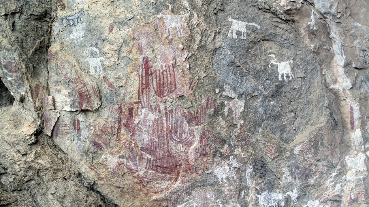 Chongoni Rock Art